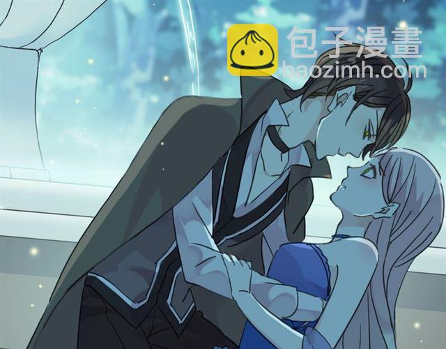 甜美的咬痕 - 第18話 猝不及防的吻(2/2) - 5