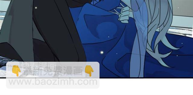 甜美的咬痕 - 第18話 猝不及防的吻(2/2) - 6