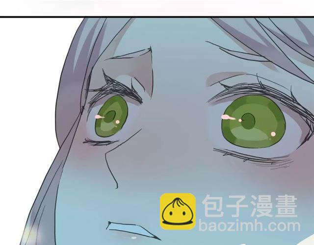 甜美的咬痕 - 第18話 猝不及防的吻(2/2) - 7