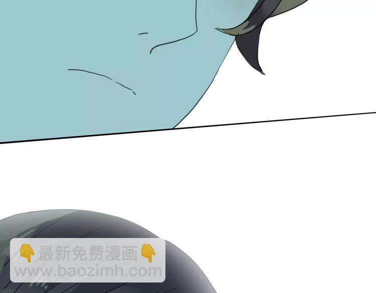 甜美的咬痕 - 第18話 猝不及防的吻(2/2) - 6