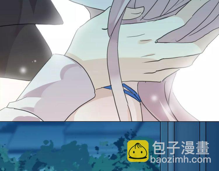 甜美的咬痕 - 第18話 猝不及防的吻(2/2) - 1