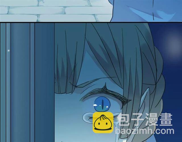 甜美的咬痕 - 第18話 猝不及防的吻(2/2) - 4