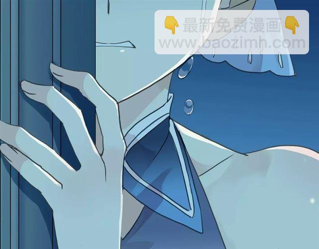 甜美的咬痕 - 第18話 猝不及防的吻(2/2) - 5