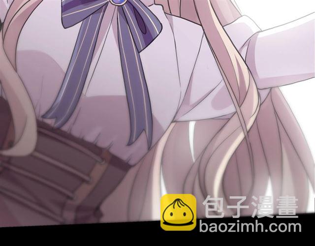 甜美的咬痕 - 後三話劇情提前看！ - 5