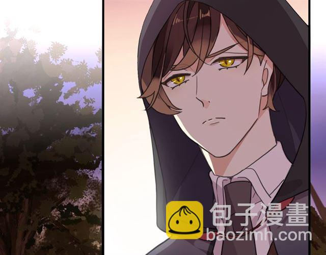 甜美的咬痕 - 後三話劇情提前看！ - 4