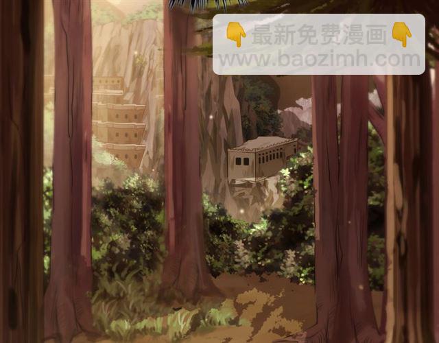 甜美的咬痕 - 後三話劇情提前看！ - 6