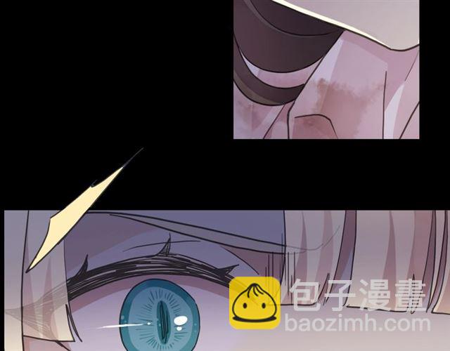 甜美的咬痕 - 後三話劇情提前看！ - 6