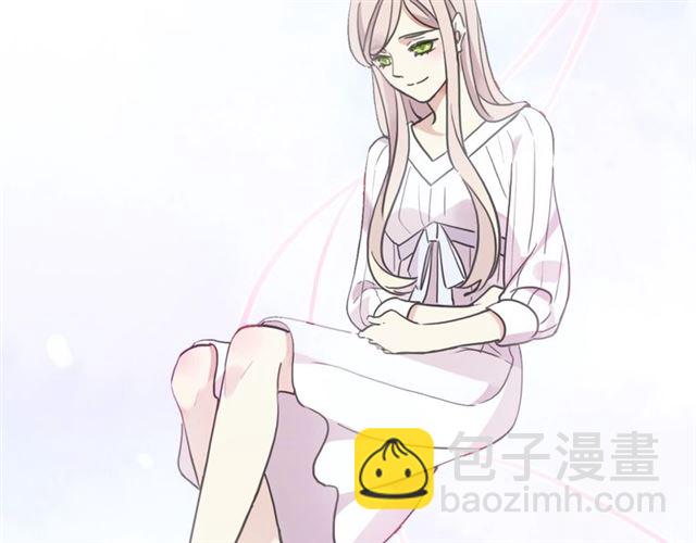 甜美的咬痕 - 守護篇 第47話 緊緊揪住的心(1/3) - 3