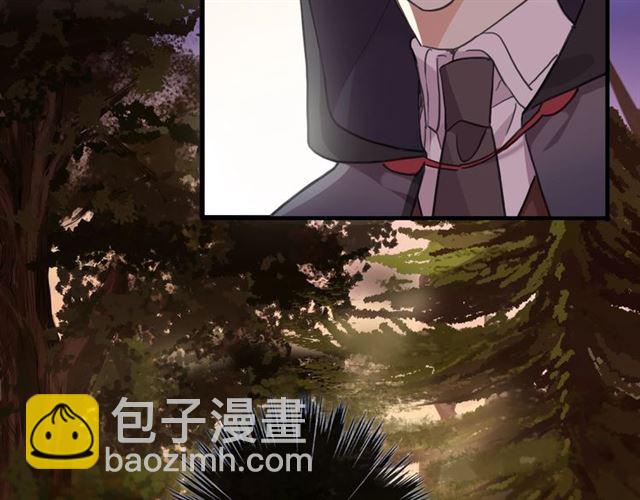 甜美的咬痕 - 守護篇 第47話 緊緊揪住的心(2/3) - 8