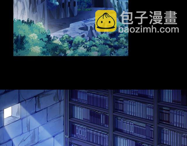 甜美的咬痕 - 守護篇 第47話 緊緊揪住的心(2/3) - 6