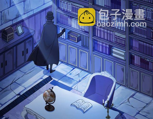 甜美的咬痕 - 守護篇 第47話 緊緊揪住的心(2/3) - 7