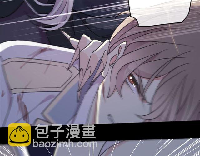 甜美的咬痕 - 守護篇 第49話 狼人之戰(3/3) - 6