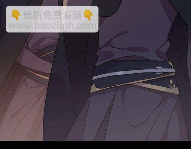 甜美的咬痕 - 守護篇 第49話 狼人之戰(1/3) - 3