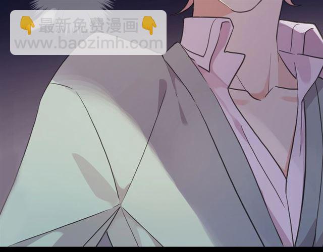 甜美的咬痕 - 守護篇 第49話 狼人之戰(3/3) - 3