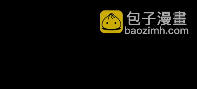 甜美的咬痕 - 守護篇 第49話 狼人之戰(3/3) - 4