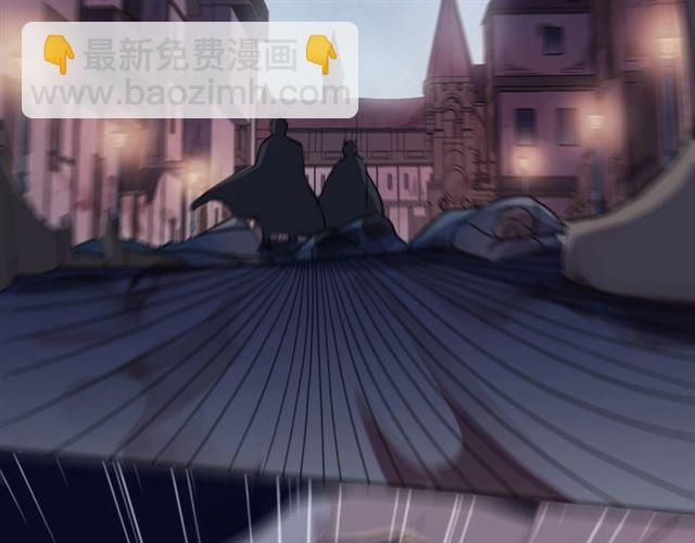 甜美的咬痕 - 守護篇 第49話 狼人之戰(1/3) - 3