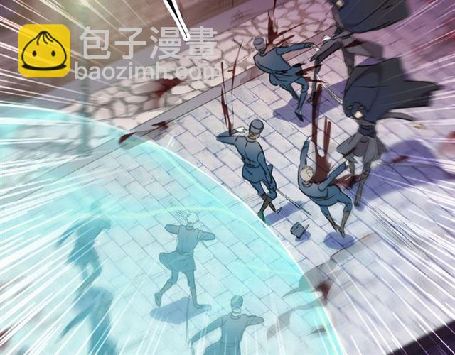 甜美的咬痕 - 守護篇 第49話 狼人之戰(1/3) - 3