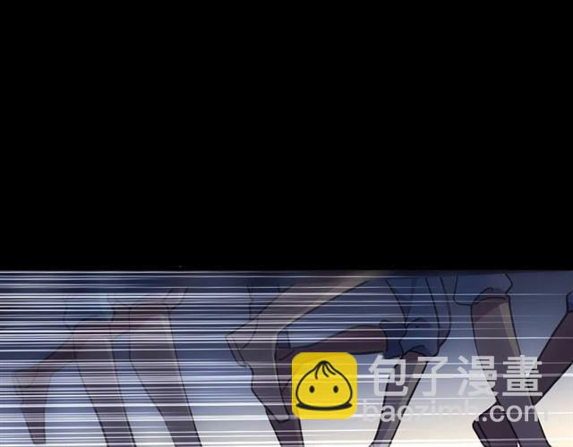 甜美的咬痕 - 守護篇 第51話 不安(3/5) - 5