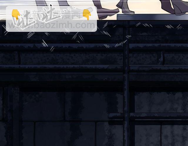 甜美的咬痕 - 守護篇 第51話 不安(3/5) - 6