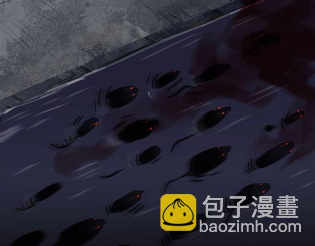 甜美的咬痕 - 守護篇 第51話 不安(3/5) - 5