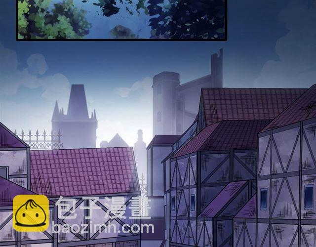 甜美的咬痕 - 守護篇 第51話 不安(3/5) - 5