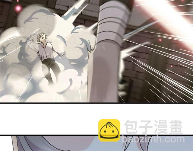 甜美的咬痕 - 守護篇 第51話 不安(4/5) - 4