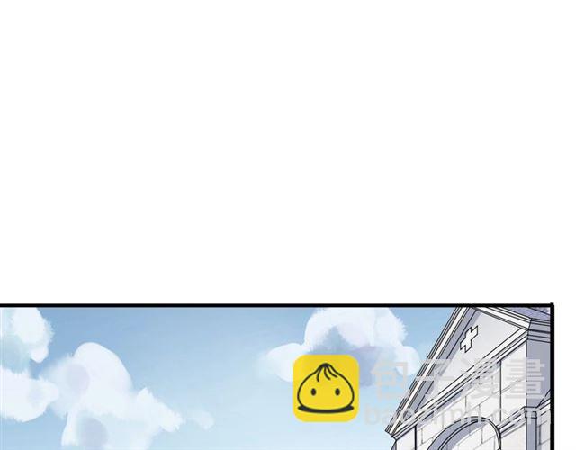 甜美的咬痕 - 守護篇 第51話 不安(4/5) - 8