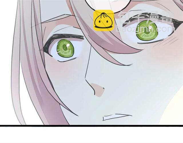 甜美的咬痕 - 守護篇 第51話 不安(4/5) - 2