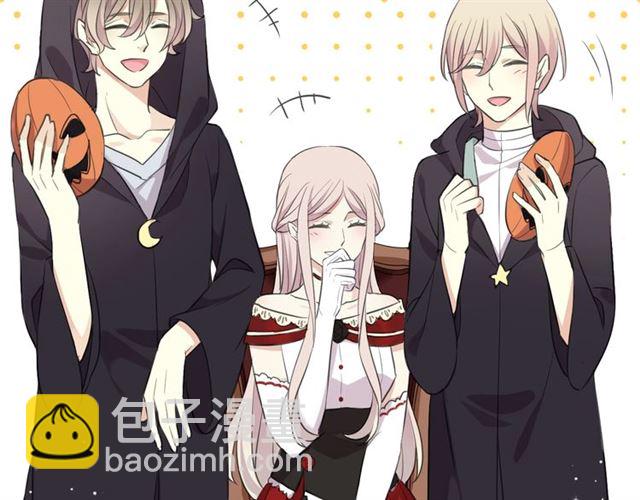 甜美的咬痕 - 守護篇 第51話 不安(4/5) - 2