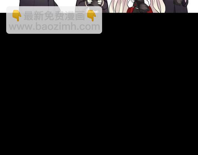 甜美的咬痕 - 守護篇 第51話 不安(5/5) - 1