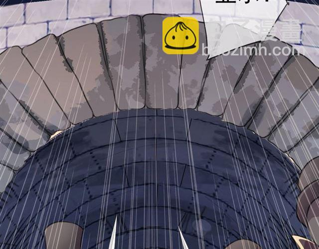 甜美的咬痕 - 第55話 超A的逸！(3/3) - 2