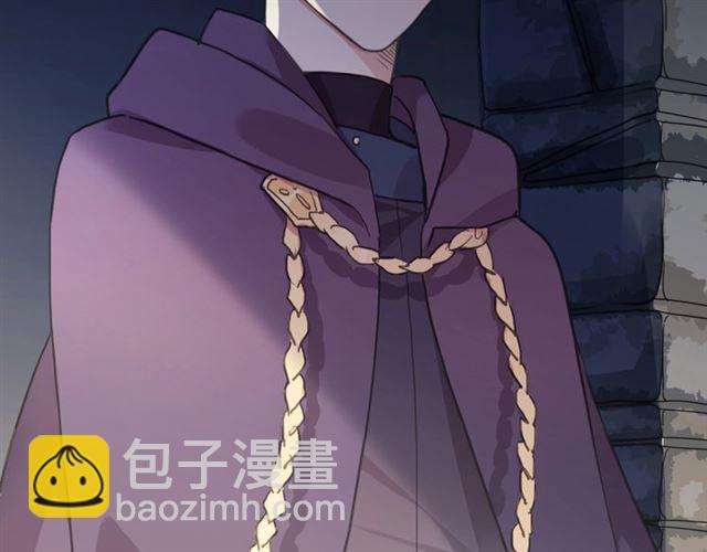 甜美的咬痕 - 第55話 超A的逸！(3/3) - 4