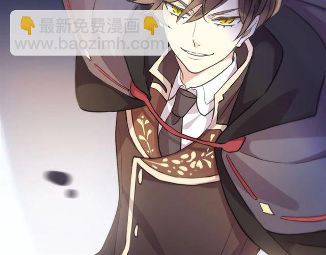 甜美的咬痕 - 第55話 超A的逸！(3/3) - 4