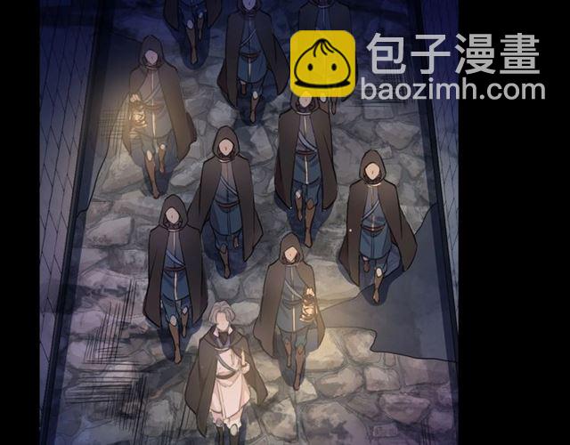 甜美的咬痕 - 第55話 超A的逸！(2/3) - 5