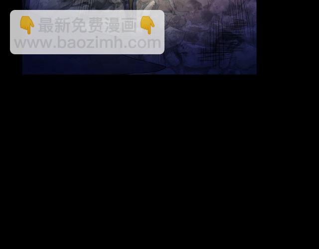 甜美的咬痕 - 第55話 超A的逸！(2/3) - 6