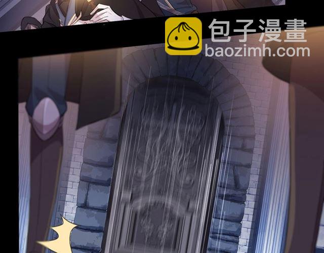 甜美的咬痕 - 第55話 超A的逸！(2/3) - 6