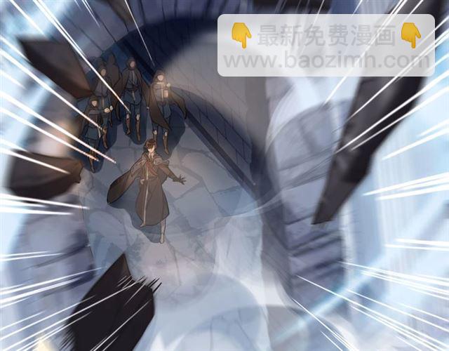 甜美的咬痕 - 第55話 超A的逸！(2/3) - 1