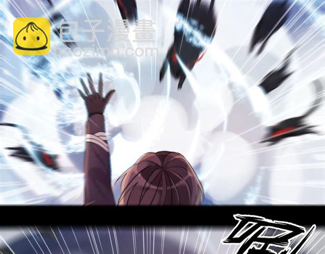 甜美的咬痕 - 第55話 超A的逸！(2/3) - 6