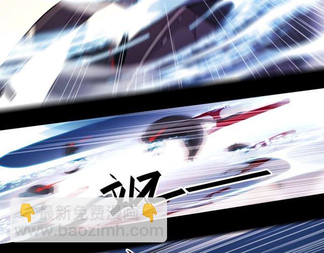 甜美的咬痕 - 第55話 超A的逸！(2/3) - 8