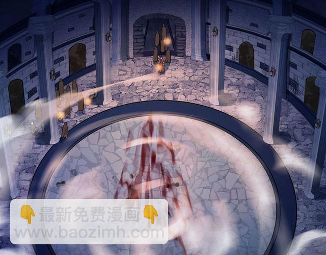 甜美的咬痕 - 第55話 超A的逸！(2/3) - 2