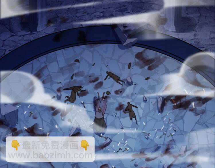 甜美的咬痕 - 第58話 等我！(3/3) - 5