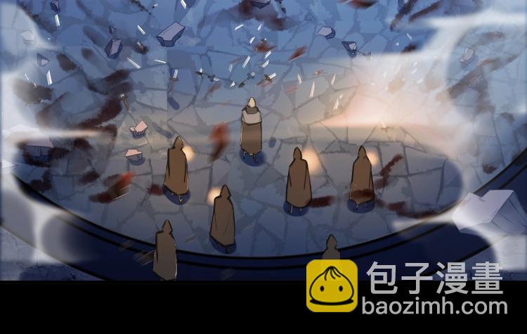 甜美的咬痕 - 第58話 等我！(3/3) - 6