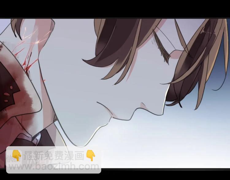 甜美的咬痕 - 第58話 等我！(3/3) - 2