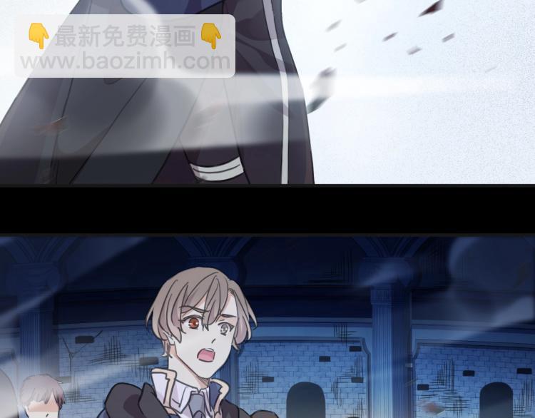 甜美的咬痕 - 第58話 等我！(3/3) - 6