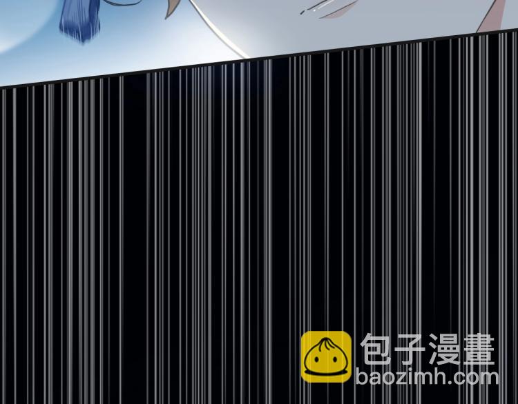 甜美的咬痕 - 第58話 等我！(3/3) - 6