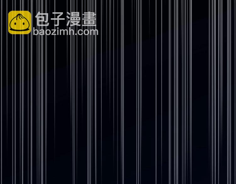 甜美的咬痕 - 第58話 等我！(3/3) - 1