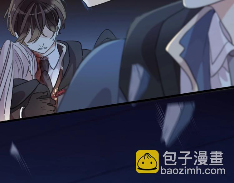 甜美的咬痕 - 第58話 等我！(3/3) - 5