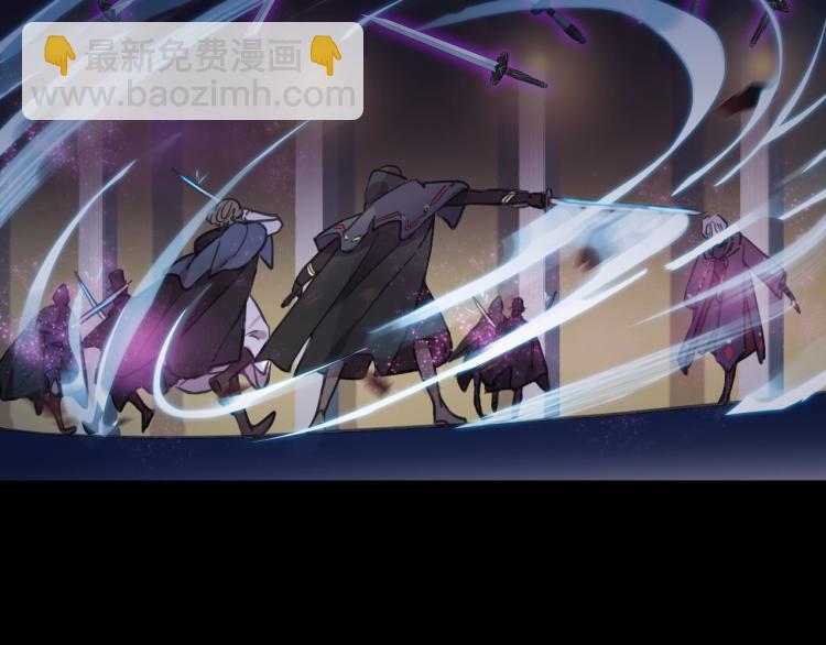 甜美的咬痕 - 第58話 等我！(2/3) - 5