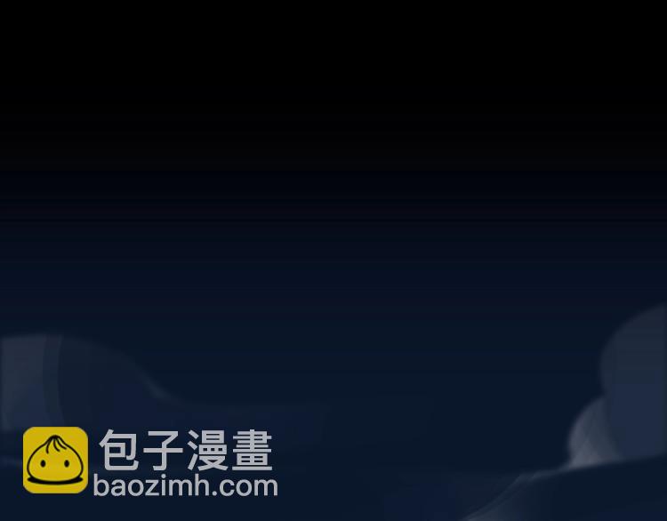 甜美的咬痕 - 第58話 等我！(2/3) - 8