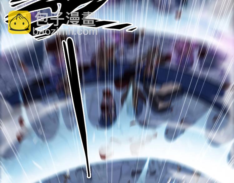 甜美的咬痕 - 第58話 等我！(2/3) - 1